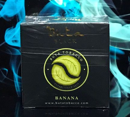 Табак Buta Black Banana 20 грамм