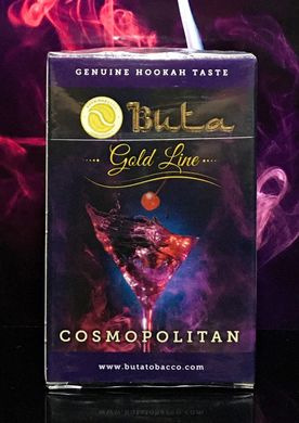 Тютюн Buta Cosmopolitan (Космополітан), 50 г