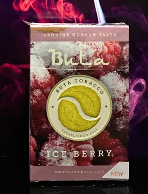 Тютюн Buta Ice Berry (Свіжа Малина), 50 г