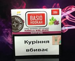 Тютюн BASIO Isabella Wine Grape (Вигорад), 100 г