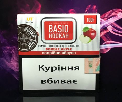 Тютюн BASIO Double Apple (Подвійне яблуко), 100 г