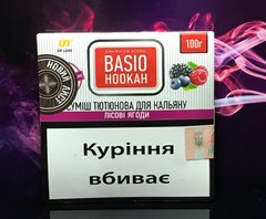 Тютюн BASIO Rich Вerries (Лісові ягоди), 100 г