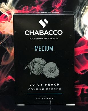 Табак Chabacco Juicy Peach (Сочный Персик), 50 г