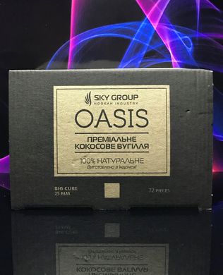 Вугілля кокосове Oasis Premium (72 шт), 1 кг