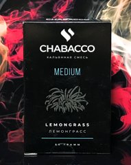 Табак Chabacco Lemongrass (Лемонграсс), 50 г