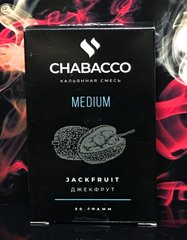 Тютюн Chabacco Jackfruit (Джекфрут) , 50 г