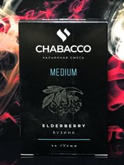 Тютюн Chabacco Elderberry (Бузина), 50 г