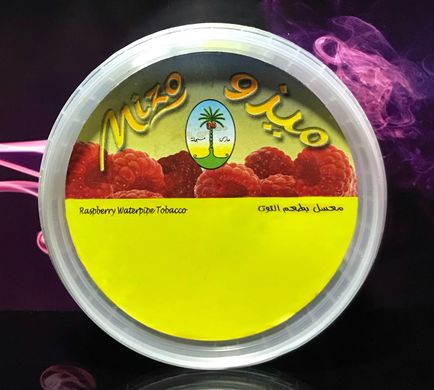 Табак Nakhla Mizo Raspberry (Малина), 250 г