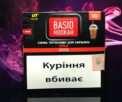 Тютюн BASIO Cola (Кола), 100 г