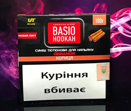 Тютюн BASIO Cinnamon (Кориця), 100 г