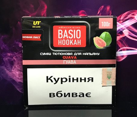 Табак BASIO Guava (Гуава), 100 г