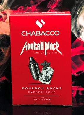 Тютюн Chabacco Bourbon Rocks (Бурбон Рокс), 50 г