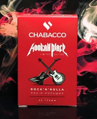 Тютюн Chabacco Rock'N'Rolla (Рок-Н-Рольщик) , 50 г