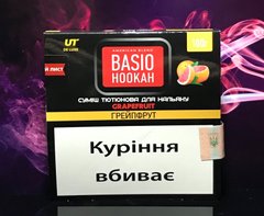 Табак BASIO Grapefruit (Грейпфрут), 100 г